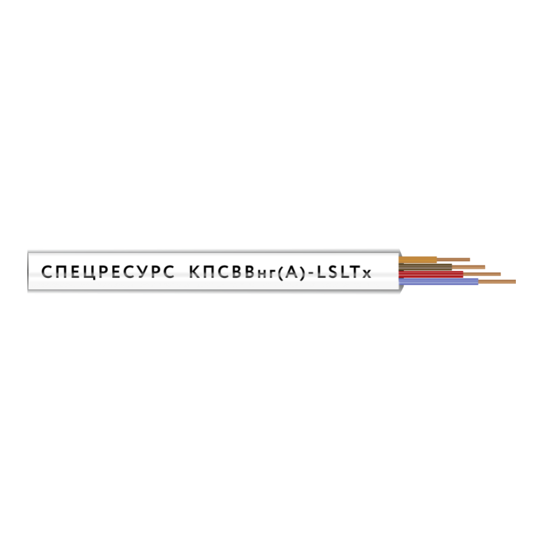 Кабель Спецресурс КПСВВнг(А)-LSLTx 1х2х0,75 (4587)