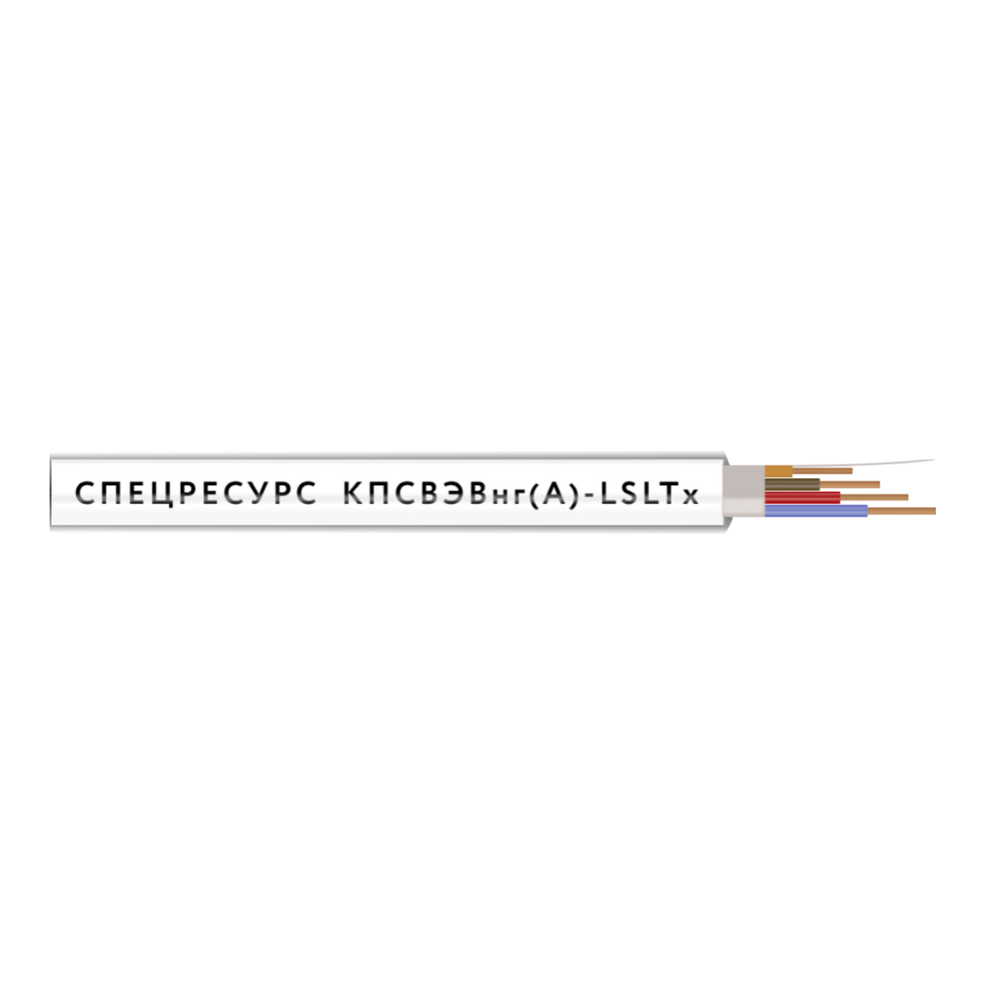 Кабель Спецресурс КПСВЭВнг(А)-LSLTx 1х2х0,75 (4589)