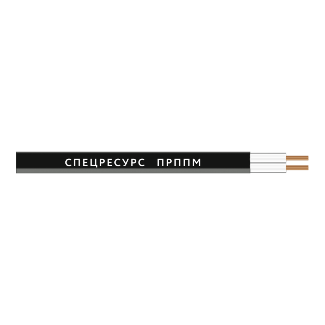 Кабель Спецресурс ПРППМ 2х1,2 (145)
