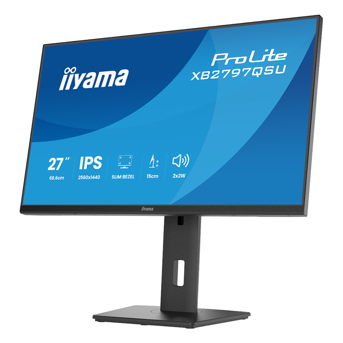 Монитор iiyama ProLite XB2797QSU-B1 27"